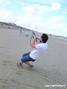 kite surfing photo