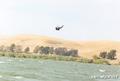 kite surfing photo